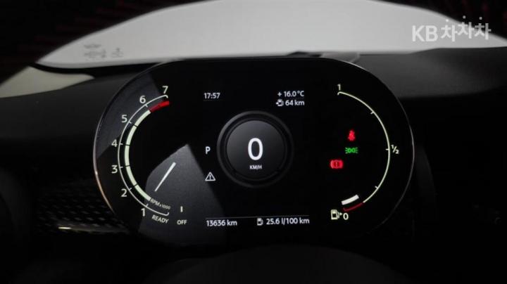 Mini Cooper 3 Duo S 2.0 High Trim Base Type 9