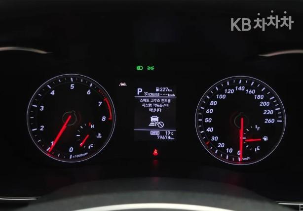 Genesis G70 2.0T Advanced 6