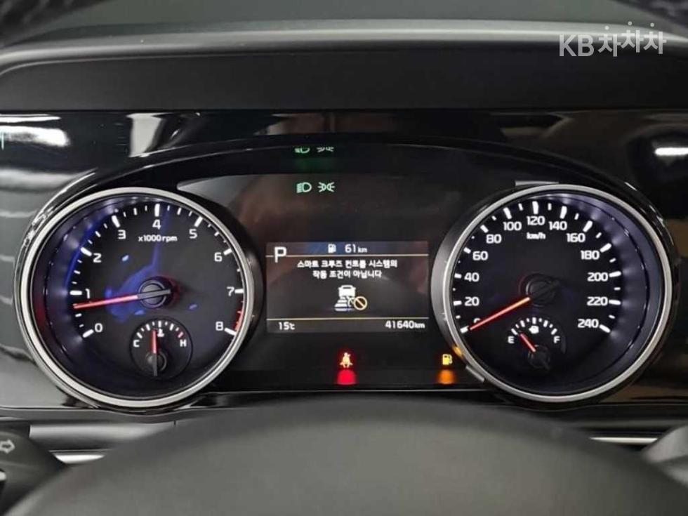 2021 - kia carnival