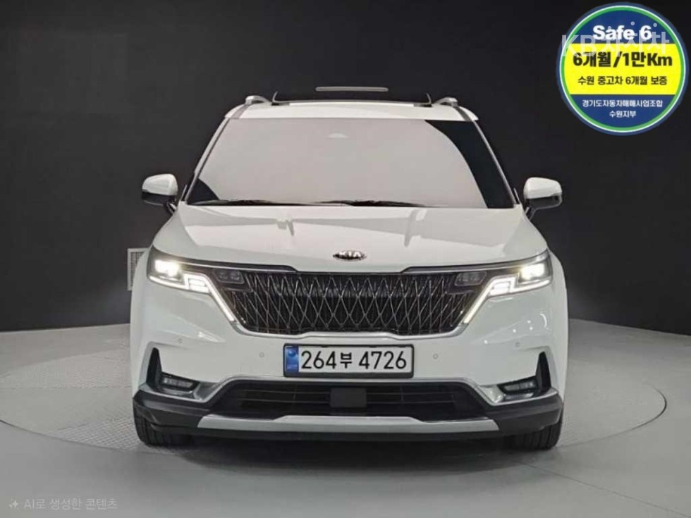2021 - kia carnival