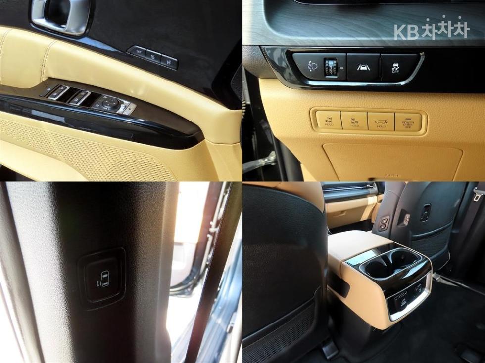 2023 - kia carnival