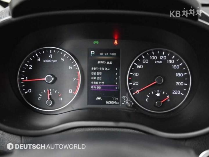 Kia Morning Urban JA 1.0 Gasoline Signature 9