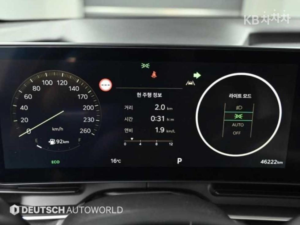 2024 - kia carnival