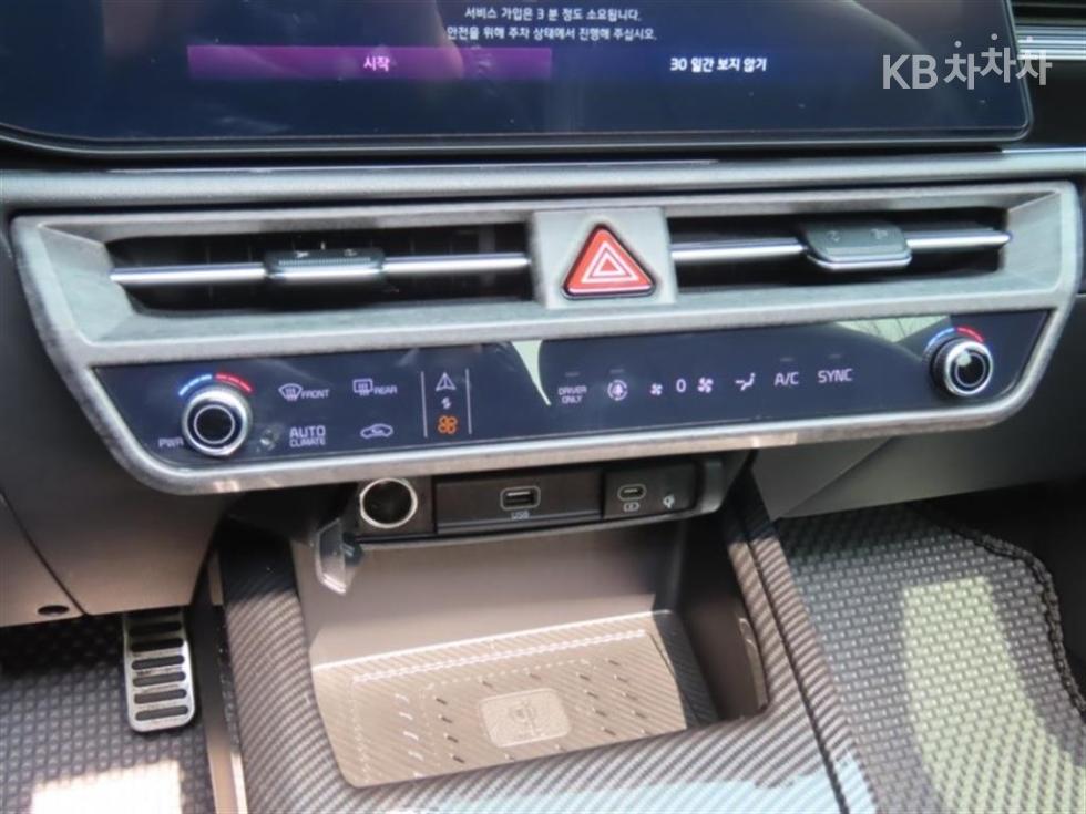 Kia Niro — miniaturë 7