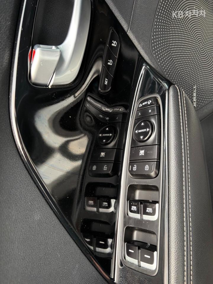 Kia Niro EV Noblesse 9