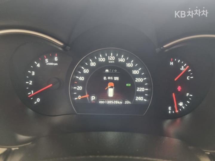 Kia Sorento New R Diesel 2.0 4WD Trendy 6