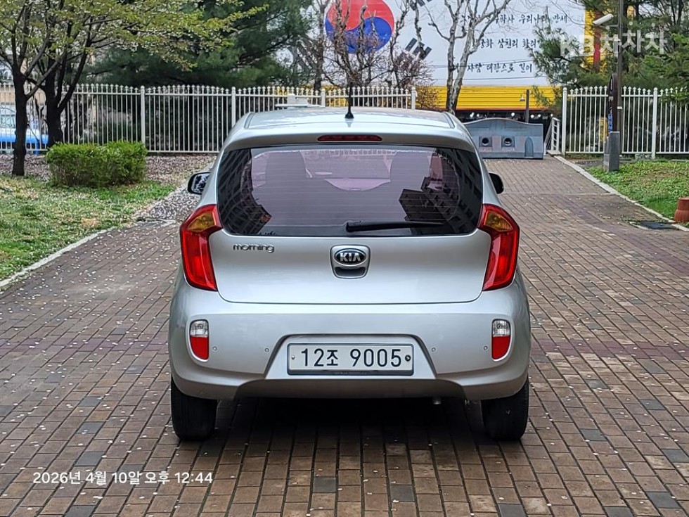 2013 - kia all