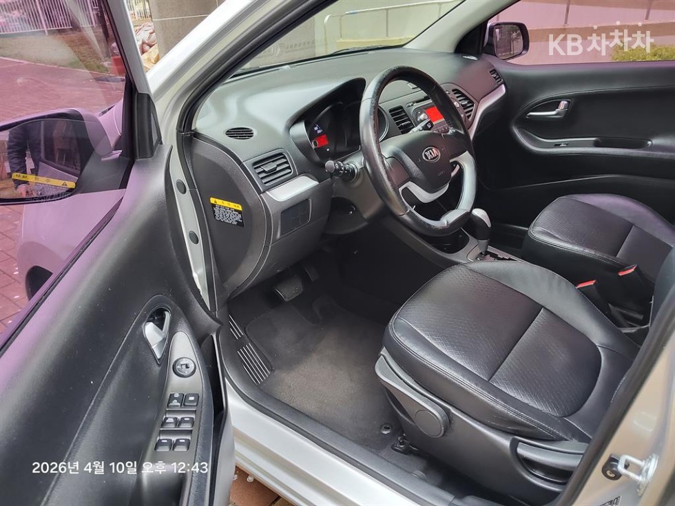 2013 - kia all