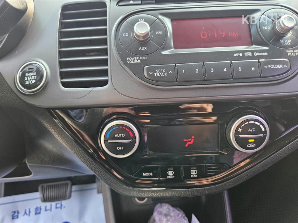 2014 - kia all