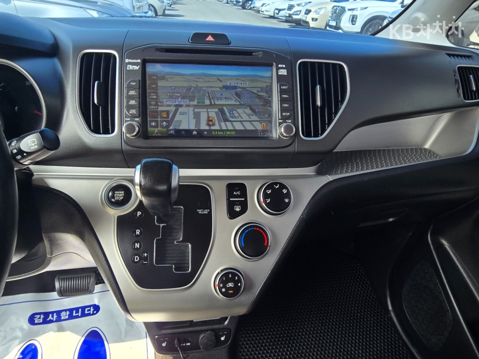 2015 - kia ray