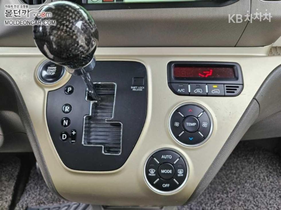 Kia Ray — miniaturë 15
