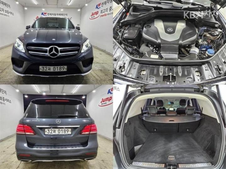 Mercedes-Benz GLE-Class W166 350d 4Matic Base Type 8