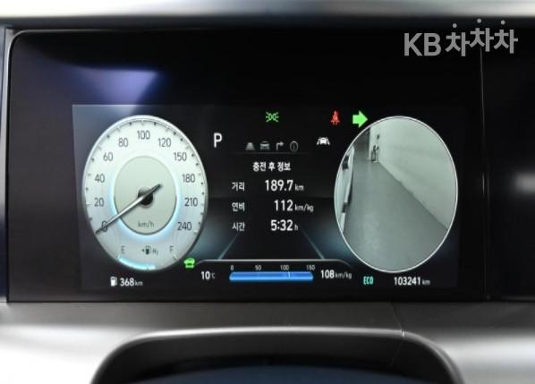 Hyundai Nexo Premium 9