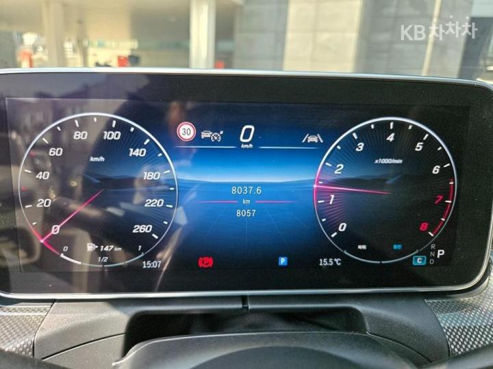 Mercedes-Benz CLE-Class C236 CLE200 Coupe Base Type 9