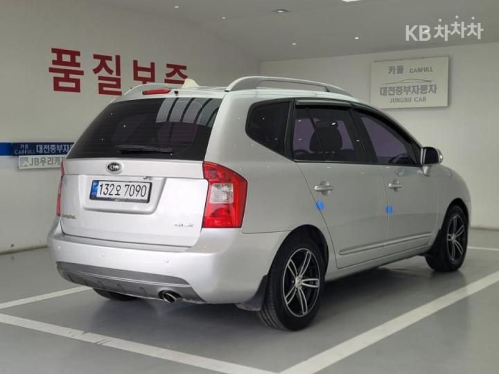 Kia Carens New 2.0 LPI GLX Premium Type 5