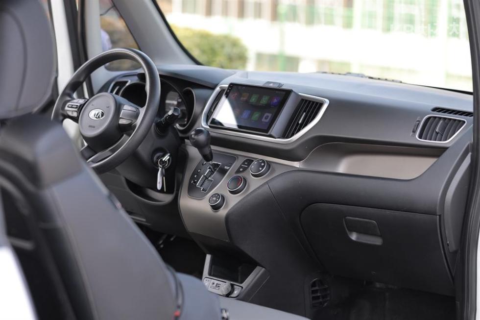 2019 - kia ray