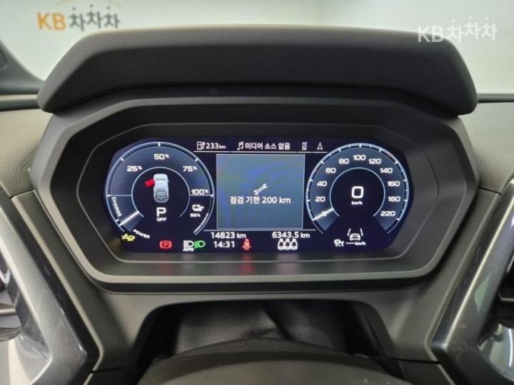 Audi Q4 e-tron 45 Sportback Premium 7