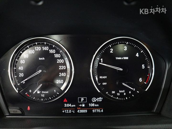 BMW 2 Series Active Tourer F45 Advantage 7