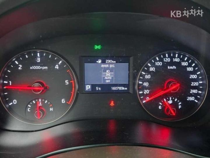 Kia K7 2.2 Diesel Prestige 9