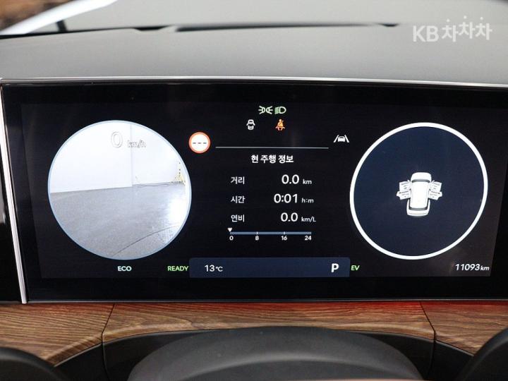 Hyundai Santa Fe The Hybrid MX5 1.6T HEV 2WD Calligraphy 7