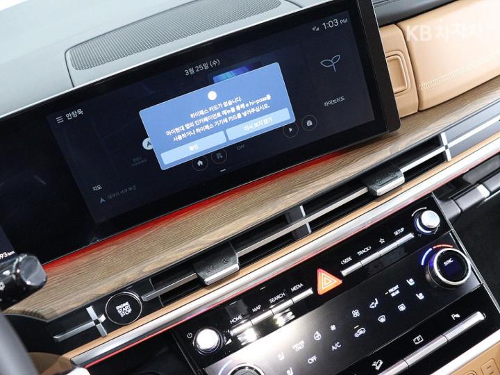 Hyundai Santa Fe The Hybrid MX5 1.6T HEV 2WD Calligraphy 8