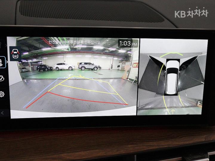 Hyundai Santa Fe The Hybrid MX5 1.6T HEV 2WD Calligraphy 9