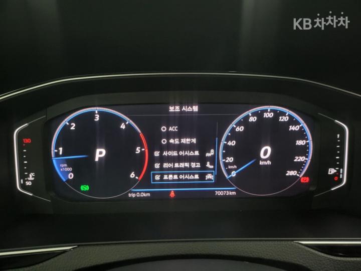 Volkswagen Arteon 2.0 TDI Elegance Premium 6