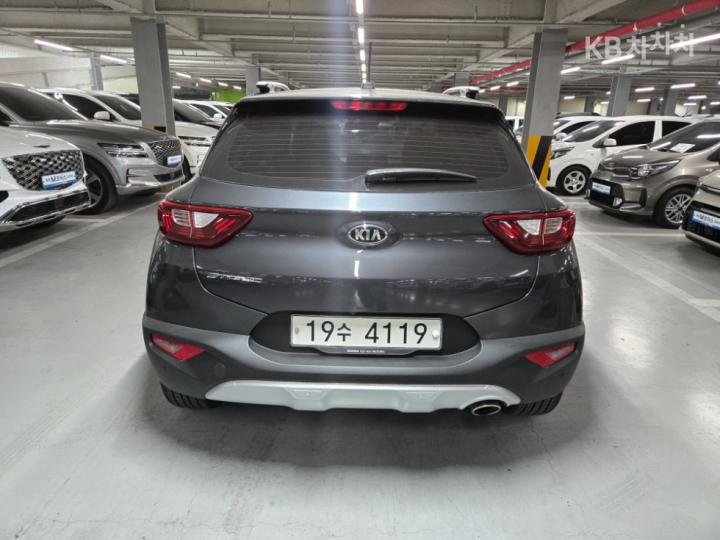 Kia Stonic Diesel 1.6 VGT Trendy 5