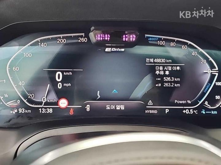 BMW 3 Series G20 330e M Sport 7