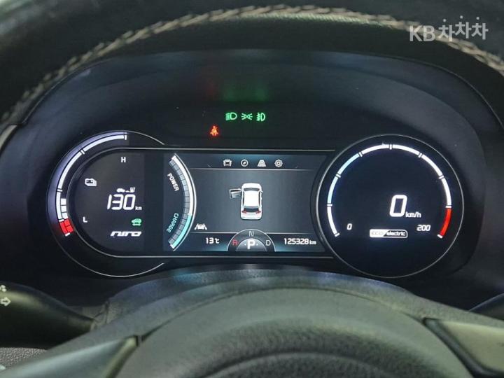Kia Niro EV Prestige 7