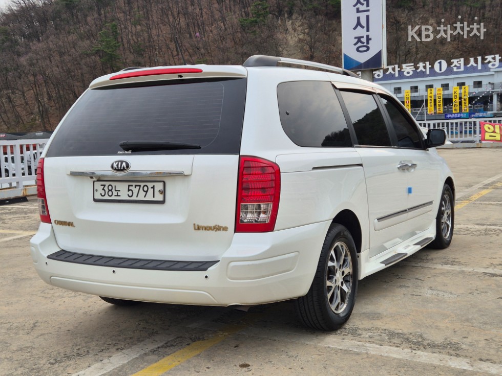 2014 - kia carnival