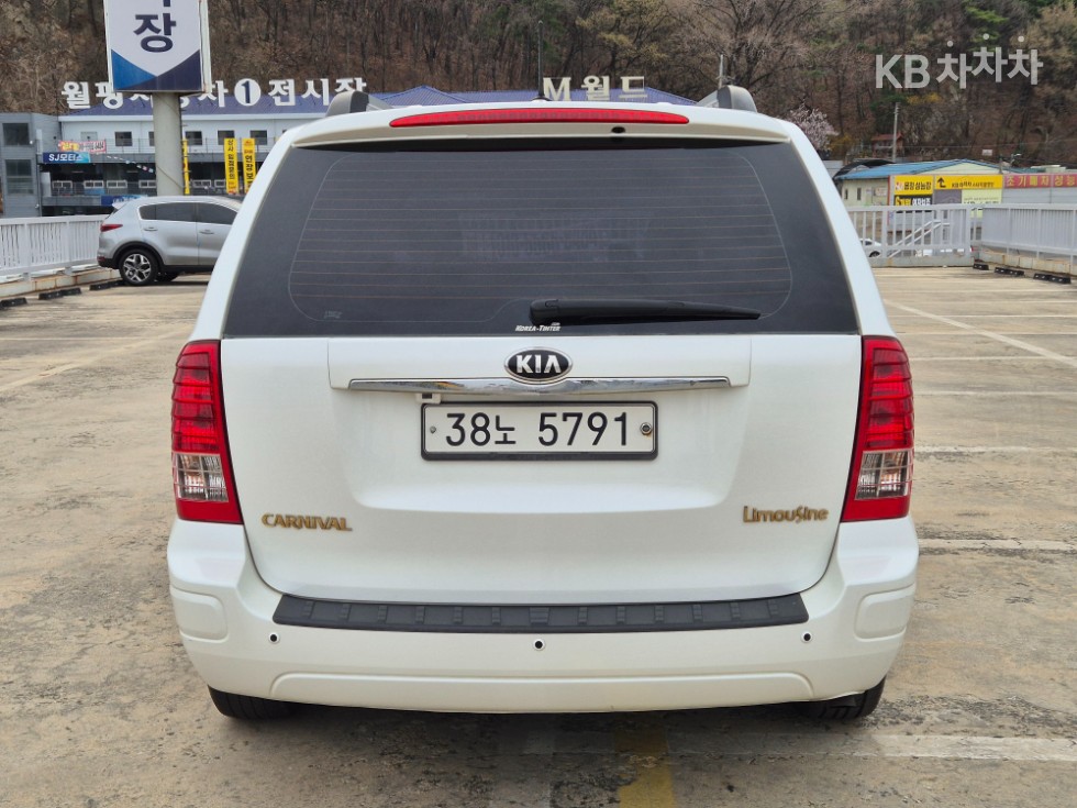 2014 - kia carnival