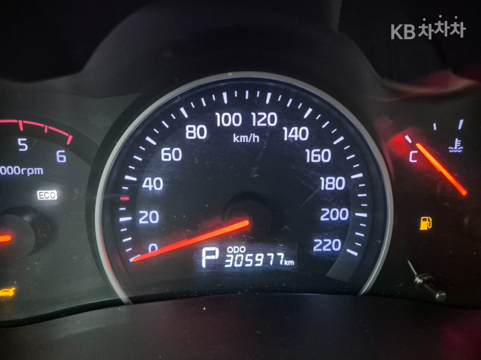 2014 - kia carnival