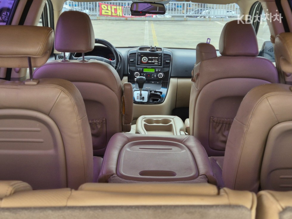 2014 - kia carnival