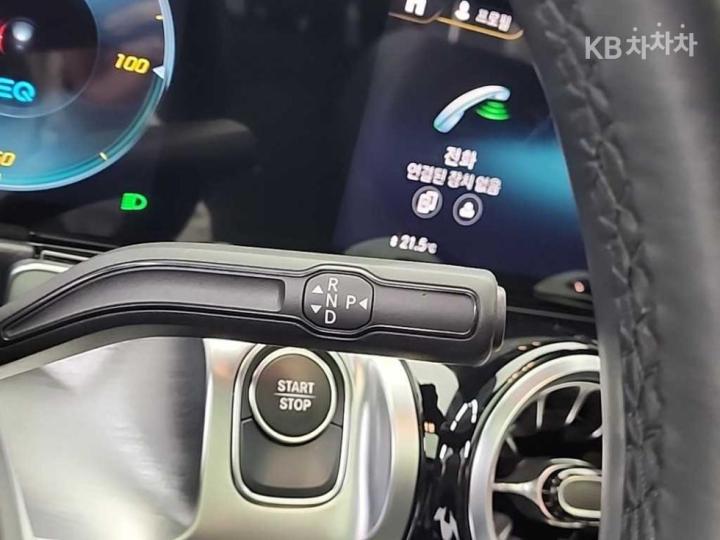 Mercedes-Benz EQB-Class X243 EQB300 4Matic AMG Line 9