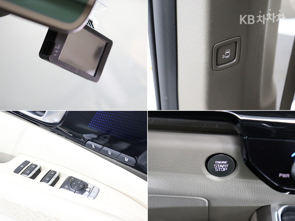 2024 - kia carnival