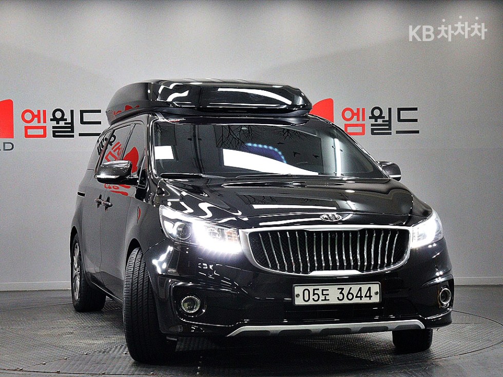 2017 - kia carnival
