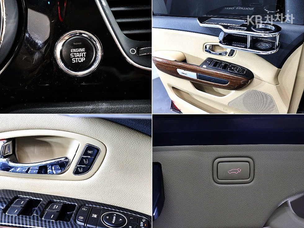 2017 - kia carnival