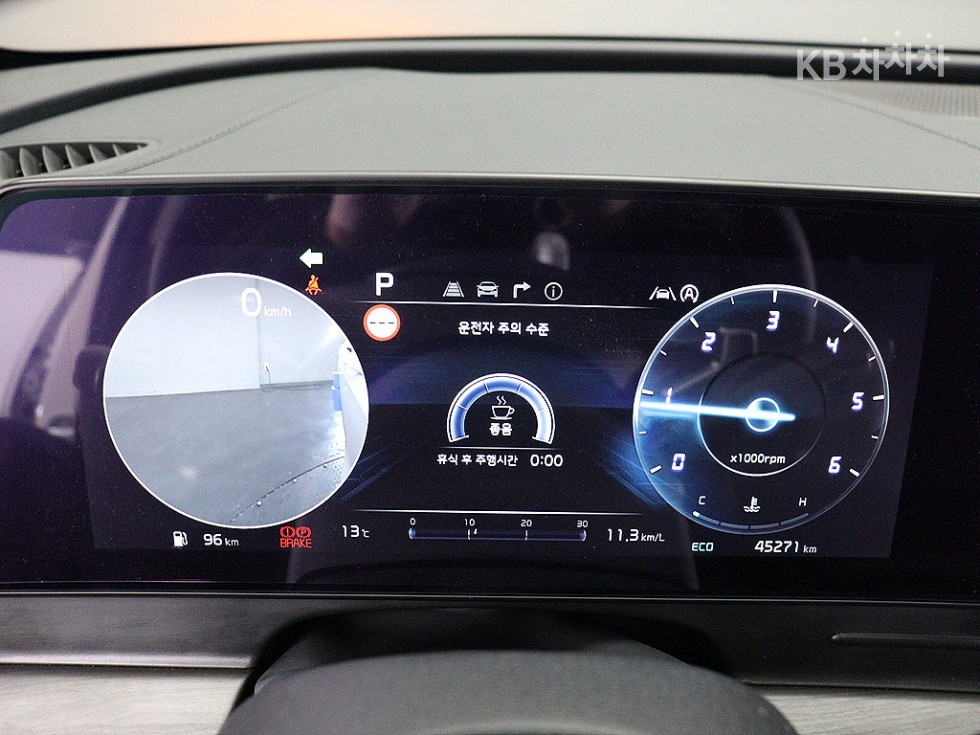2024 - kia sportage