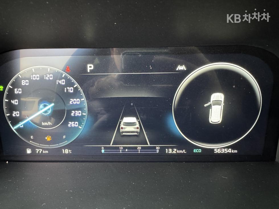 2023 - kia sorento