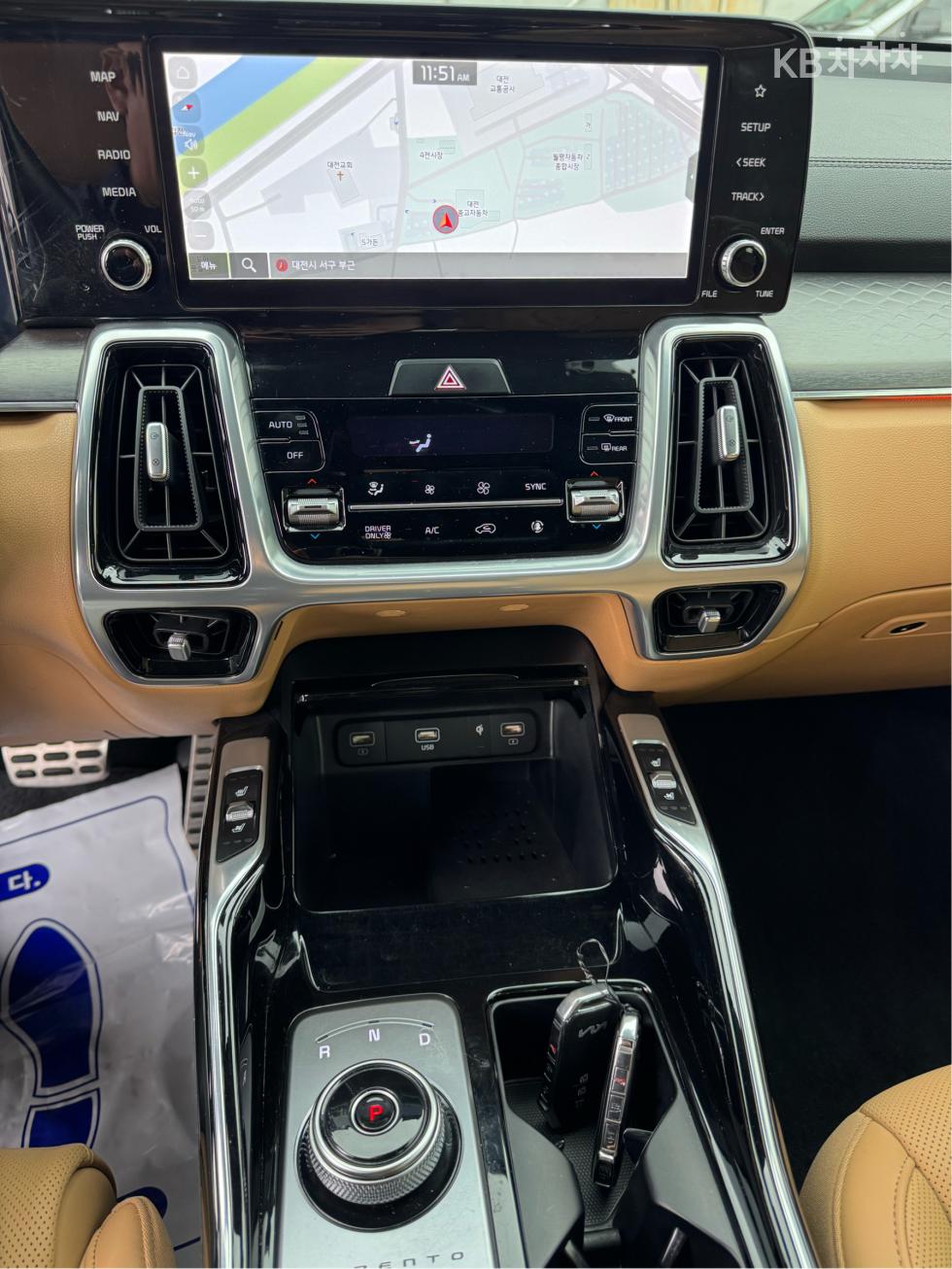 2023 - kia sorento