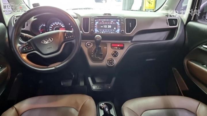 Kia Ray 1.0 Bi-Fuel Prestige 8