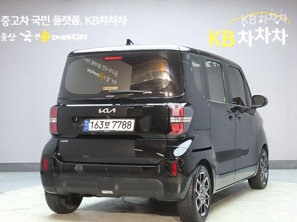 2023 - kia kia
