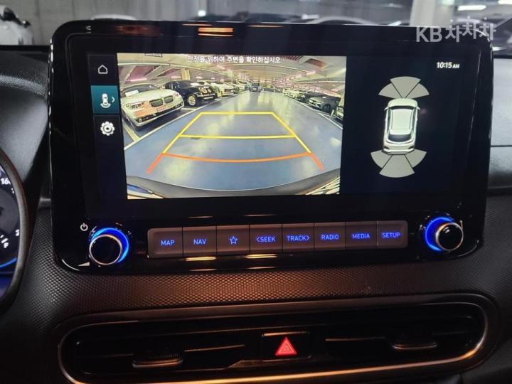 Hyundai Kona Hybrid 1.6 HEV Smart 9