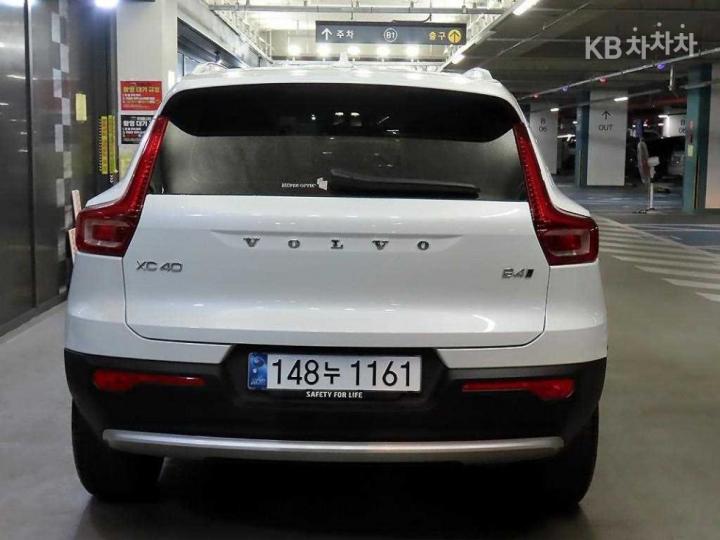 Volvo XC40 B4 AWD Ultimate Bright 6