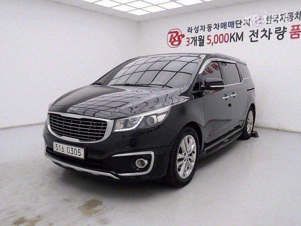 2017 - kia carnival