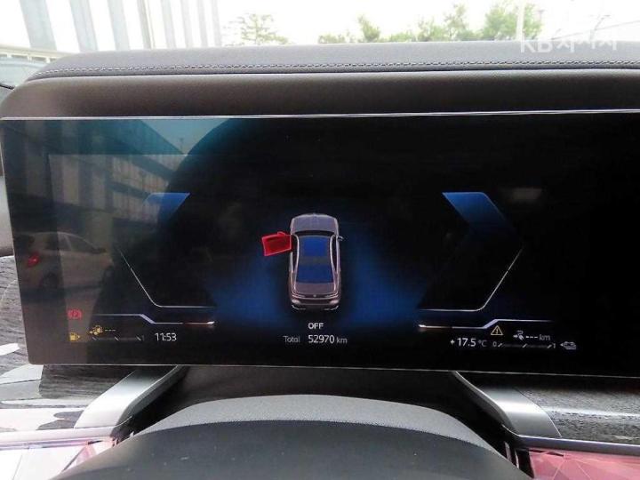 BMW 7 Series G70 750e xDrive M Sport Executive 10