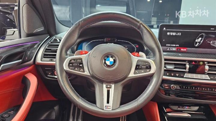 BMW X3M M Series X3 M Competition F97 8