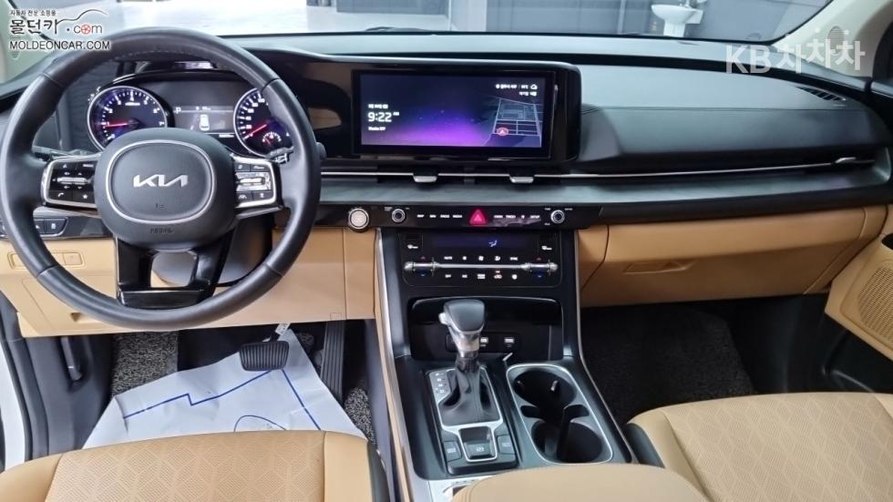 2023 - kia carnival