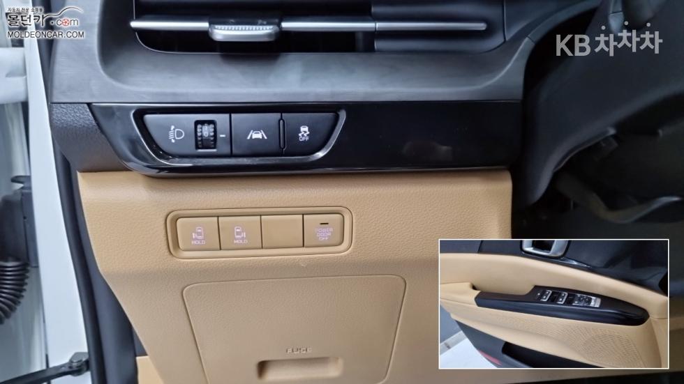2023 - kia carnival